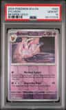 Sylveon