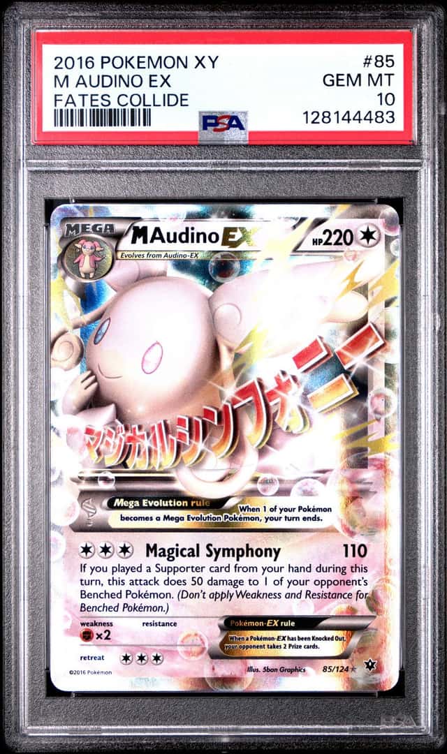 M Audino EX