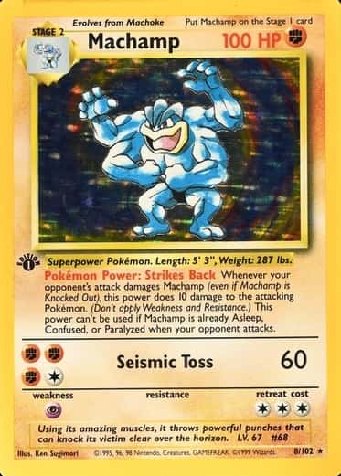 Holo · 1st Edition