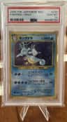 Kingdra