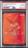 Victini