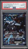 Heatran Ex