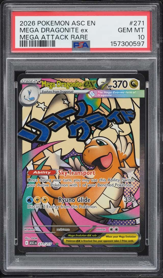 MEGA DRAGONITE ex
