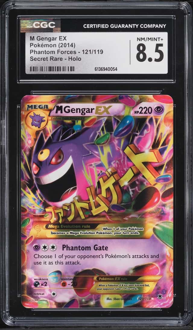 M Gengar EX