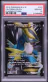 Cobalion Ex