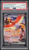 Ethan'S Ho-Oh Ex