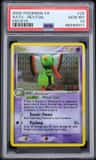 Xatu