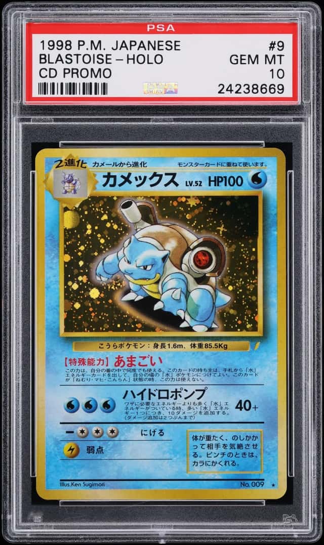 1998 Pokemon Japanese CD Promo Holo Blastoise #9 PSA 10 GEM MINT