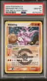 Nidoking