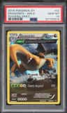Dragonite