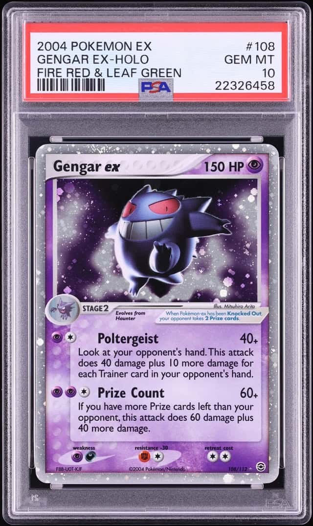GENGAR EX