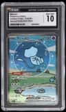 Mew Ex