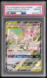 Gardevoir/sylveon Gx