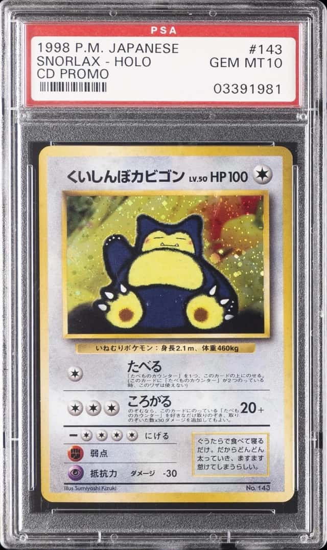 Snorlax