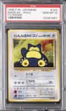 Snorlax