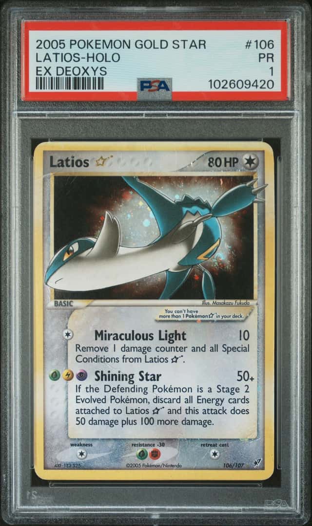 Latios