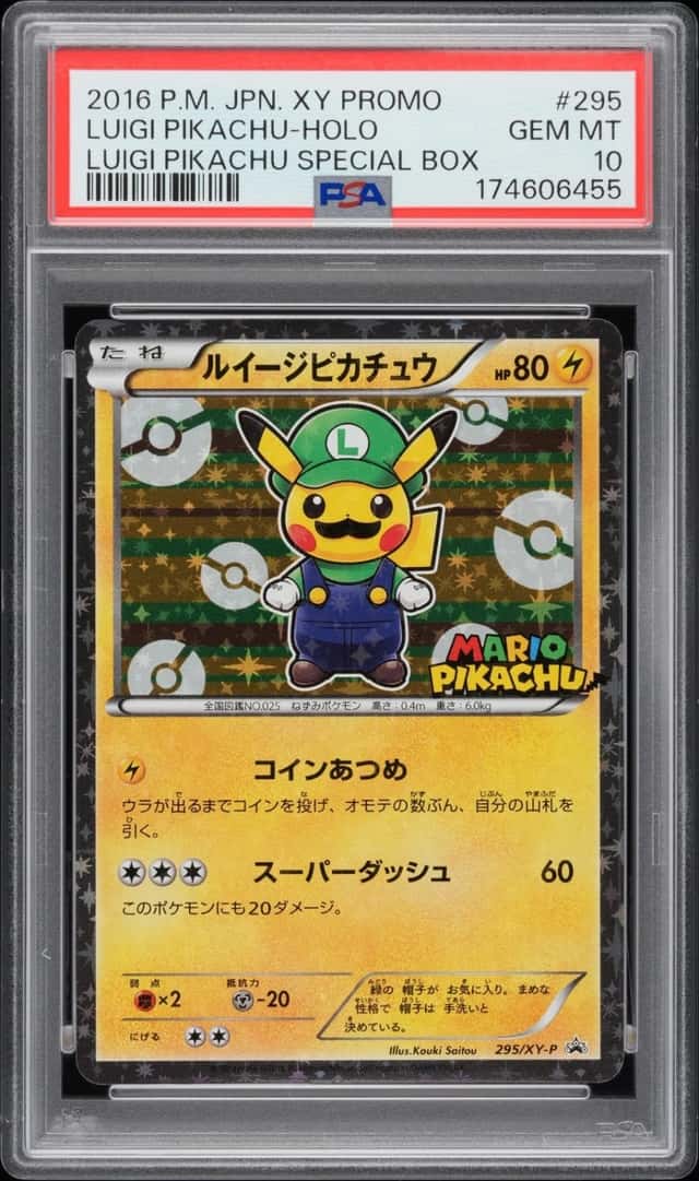Luigi Pikachu