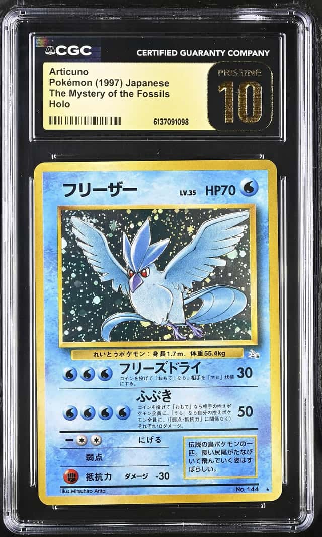 Articuno