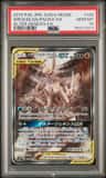 Arcs/dlga/palkia Gx