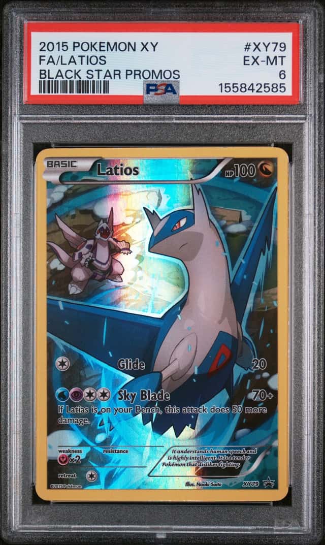 Latios