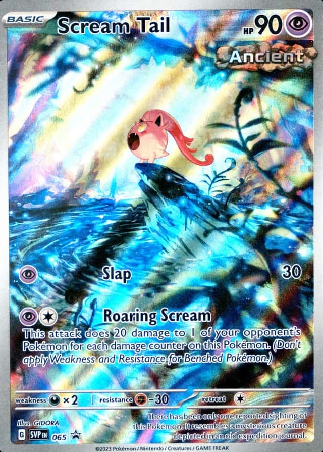 Box Elite Paradox Rift Trainer