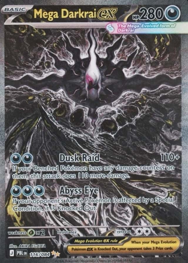 Base / no variant