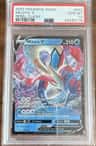 Milotic V