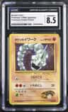 Brock'S Onix