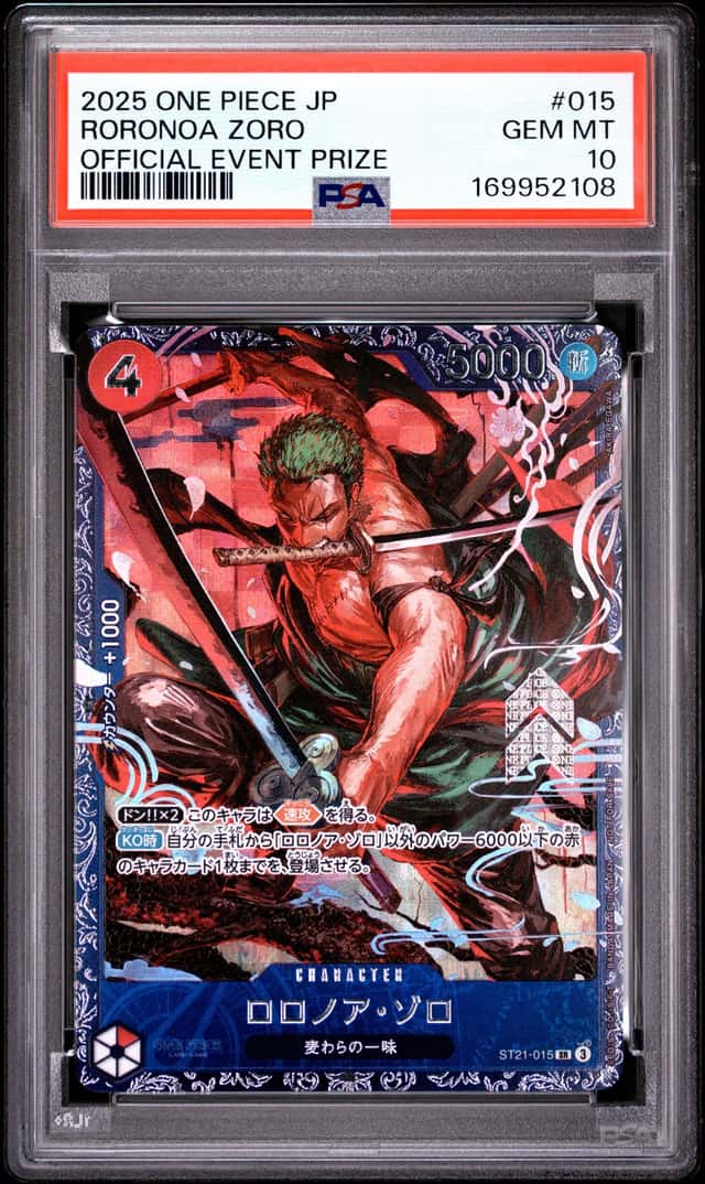 Roronoa Zoro