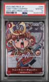 Tony Tony Chopper