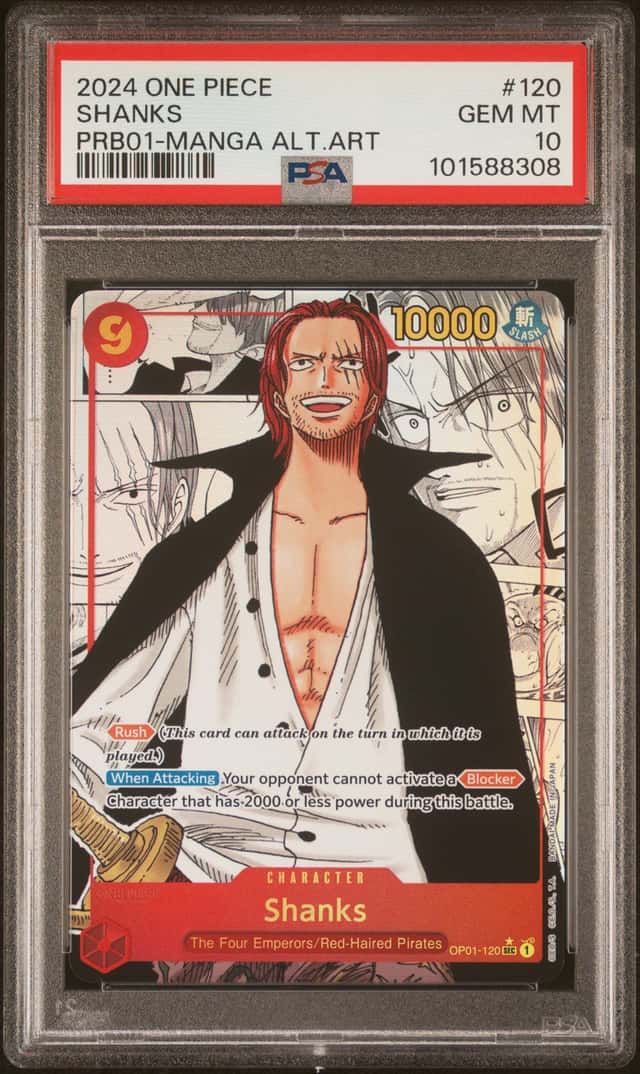 Shanks