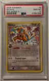 Deoxys