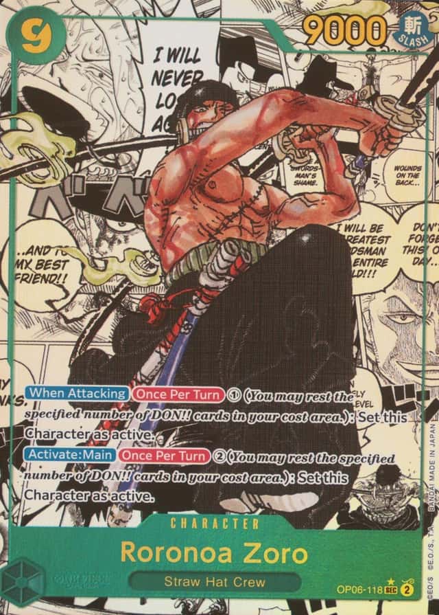 Op Manga Art