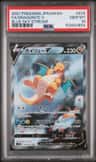 Dragonite V