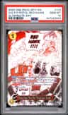 Gum-Gum Fire-Fist Pistol Red Hawk
