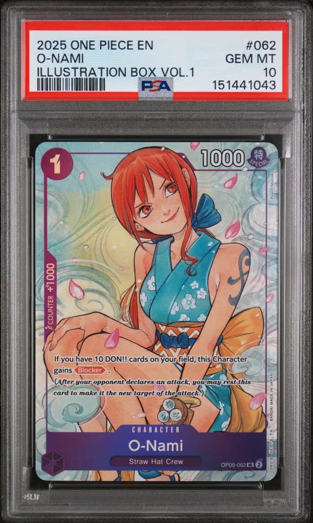 O-Nami