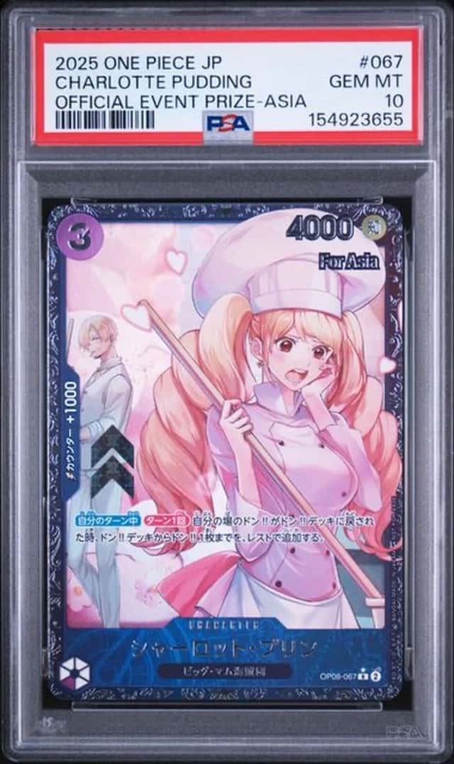 Charlotte Pudding