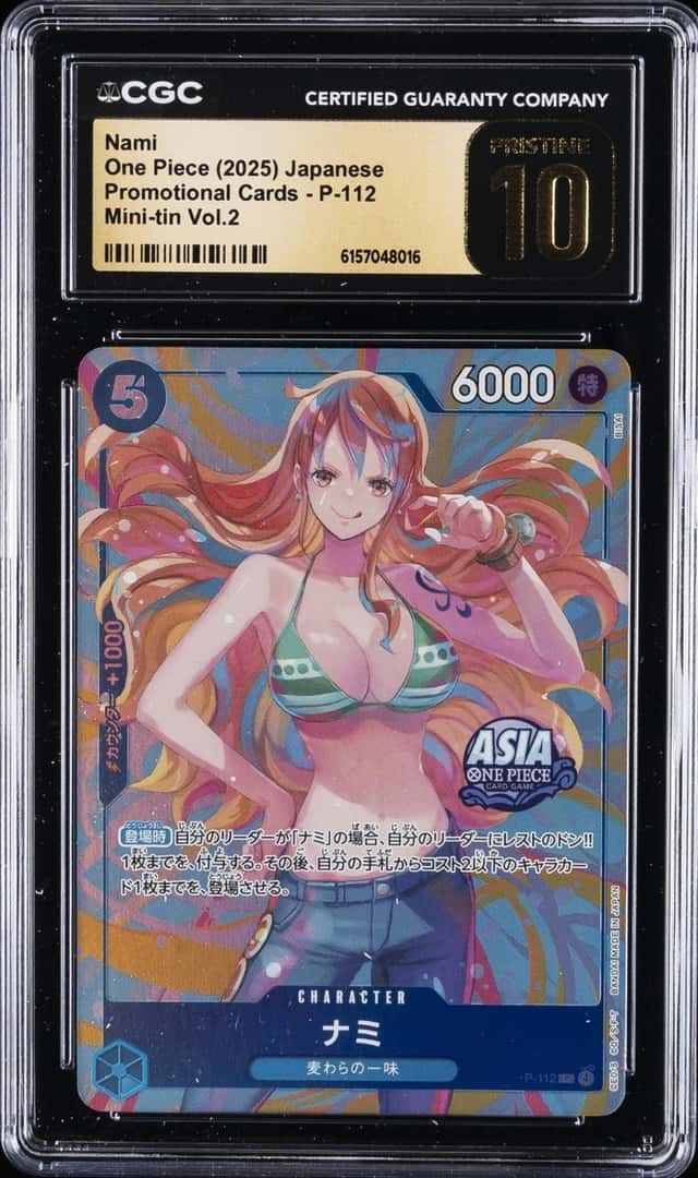 Nami