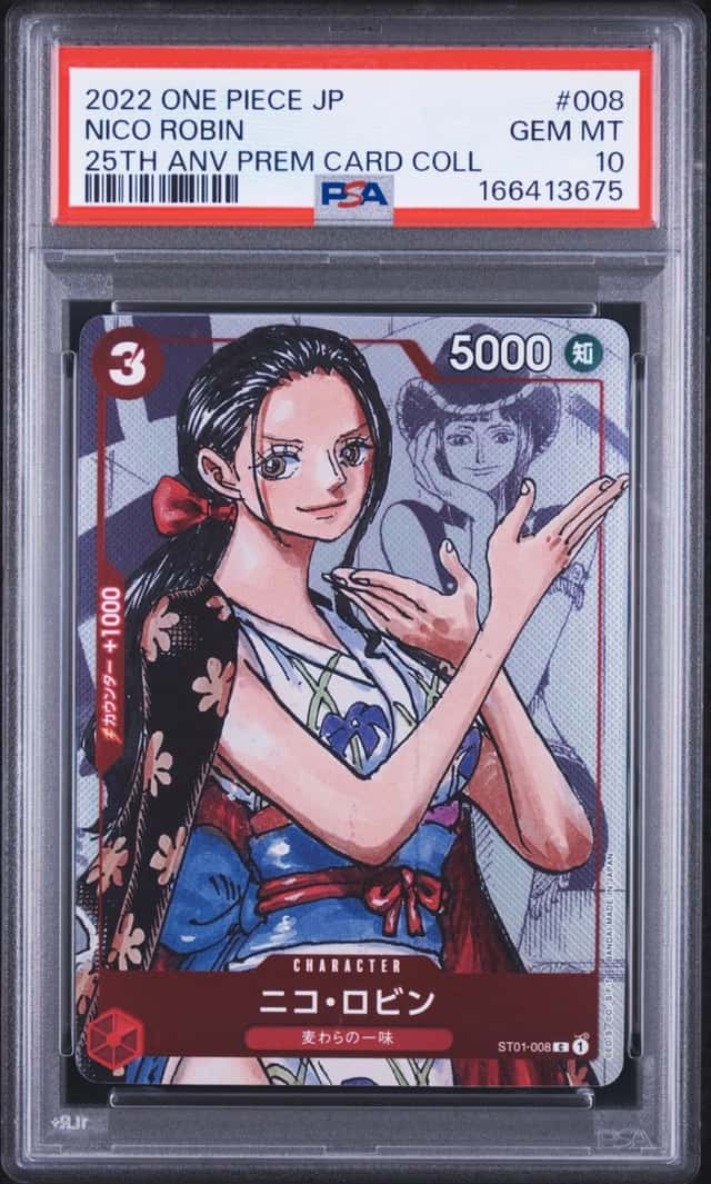 Nico Robin