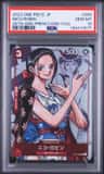 Nico Robin