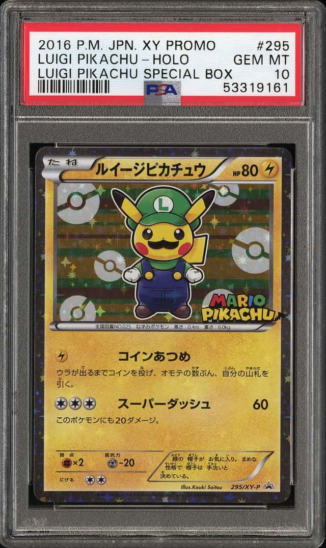 2016 Pokemon Japanese XY Promo Special Box #295 Luigi Pikachu Holo PSA 10 GEM MT