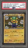 Luigi Pikachu