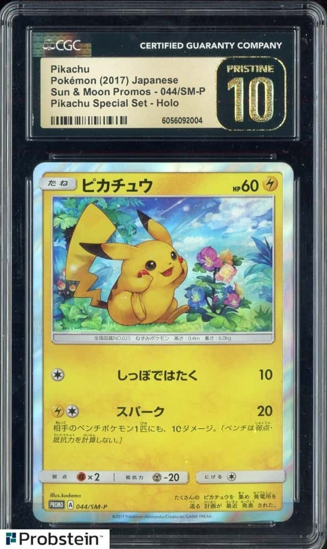 2017 Pokemon Sun  & Moon Promos #044 Pikachu Special Set Holo CGC 10 PRISTINE