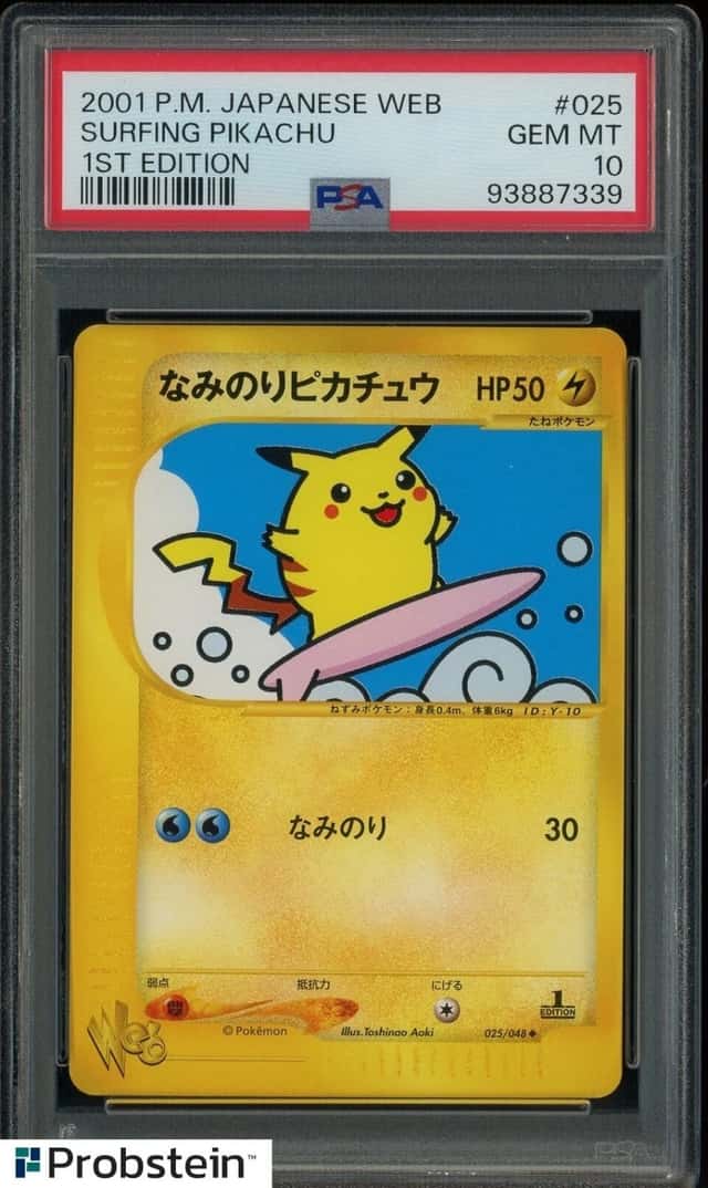 Surfing Pikachu