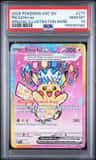 Pikachu Ex
