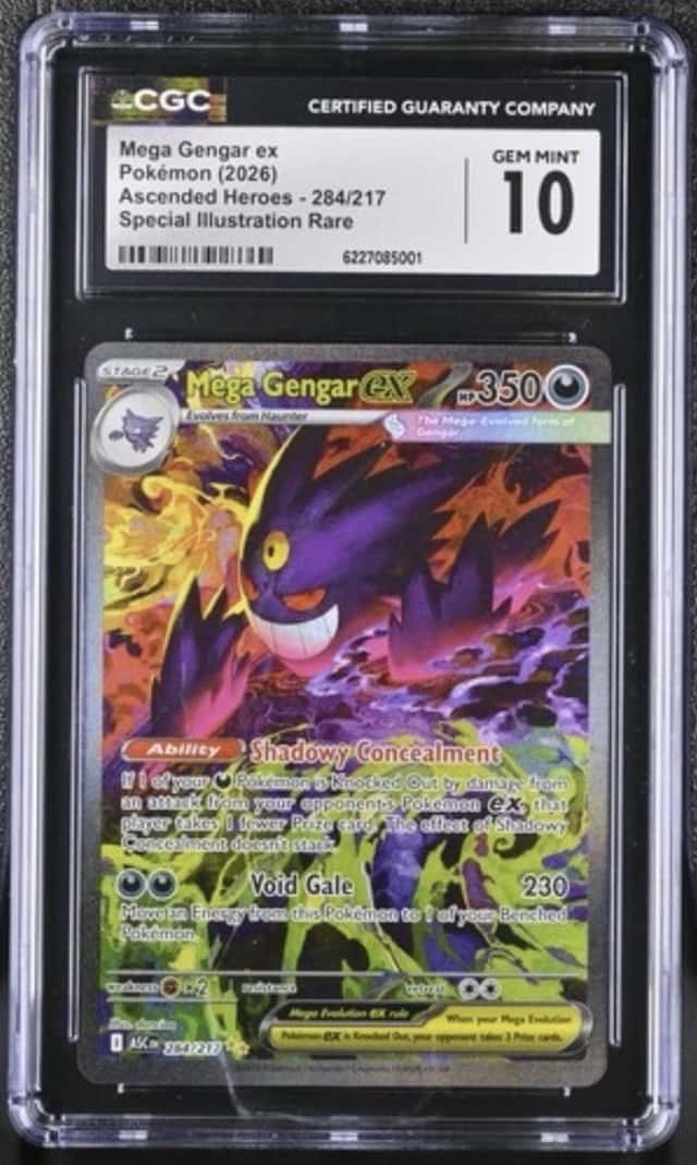 MEGA GENGAR ex