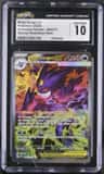 Mega Gengar Ex