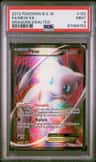 Mew Ex