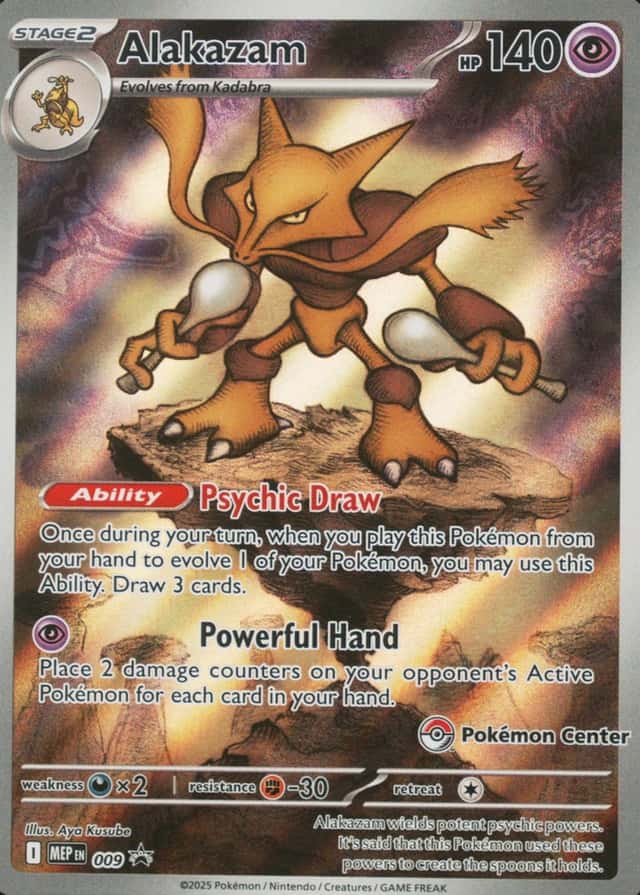 Pokemon Center Etb