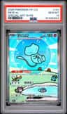 Mew Ex
